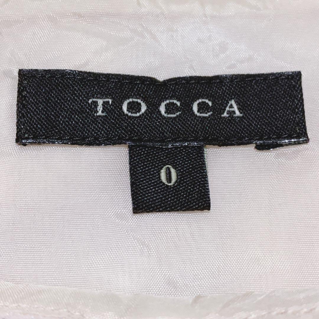 TOCCA トッカ　フェリシア　ワンピース　ドレス　　花柄　刺繍　フレア　ピンク