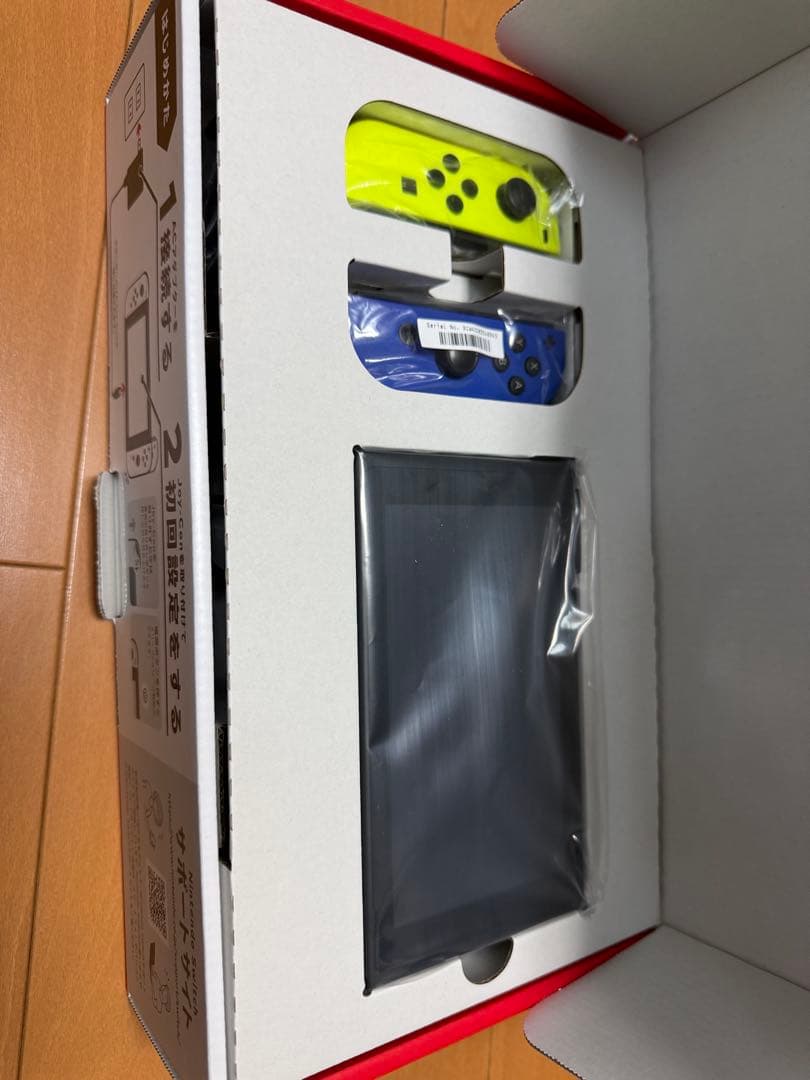 Nintendo Switch 本体 グリーン/ブルー