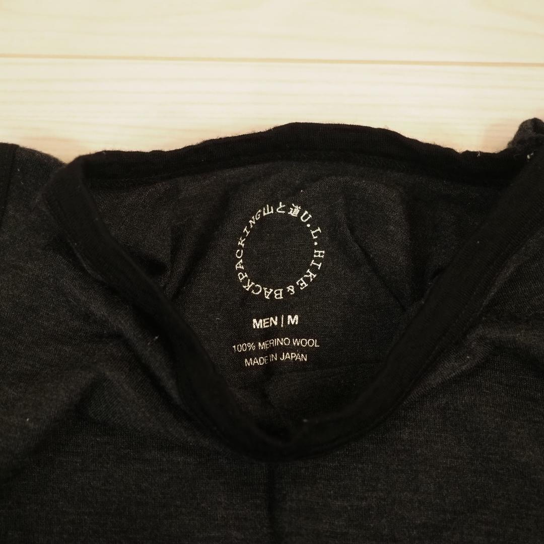 山と道 Light Merino Sleeveless T-shirt Mサイズ