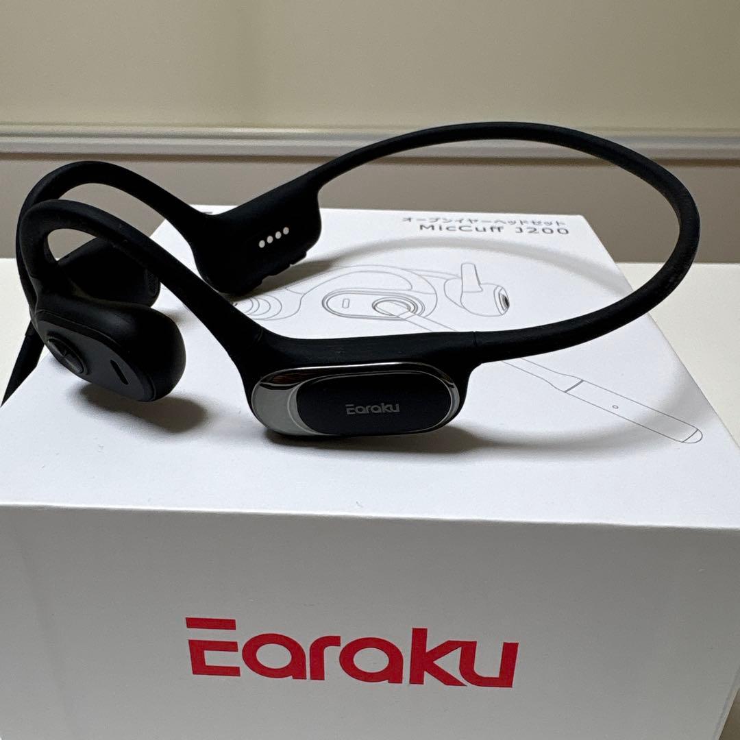 Earaku(イアラク) Bluetooth ヘッドセット通話専用 マイク付き