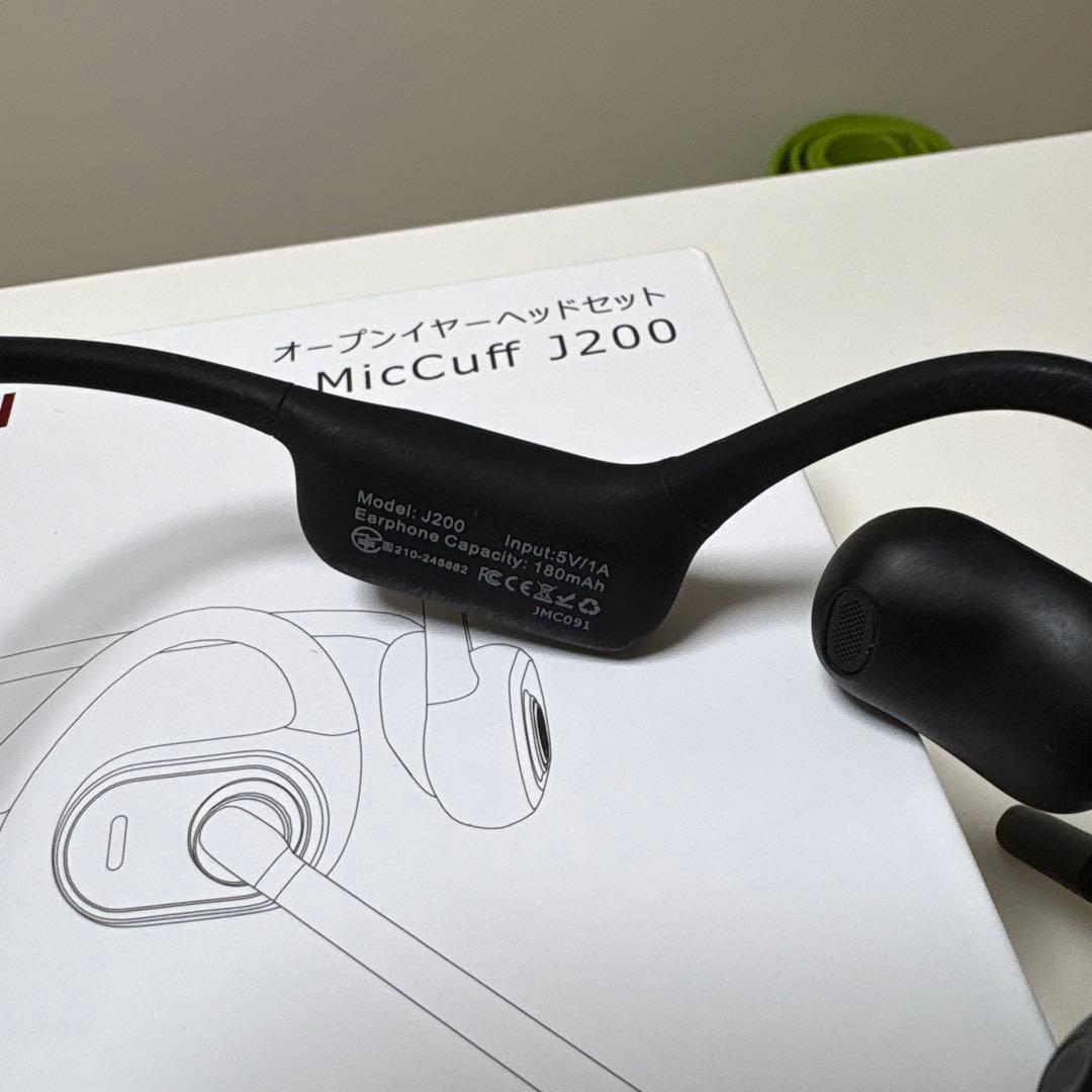 Earaku(イアラク) Bluetooth ヘッドセット通話専用 マイク付き