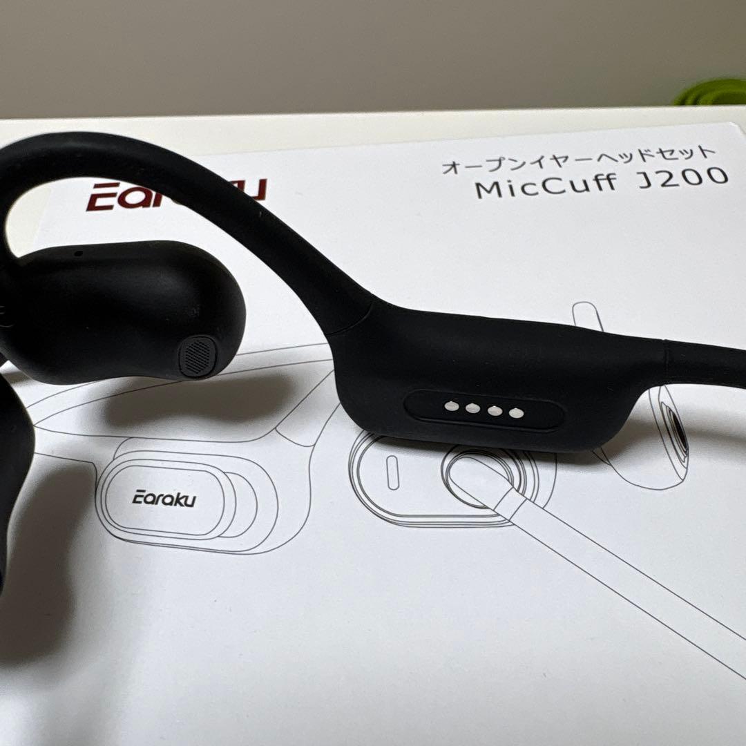 Earaku(イアラク) Bluetooth ヘッドセット通話専用 マイク付き