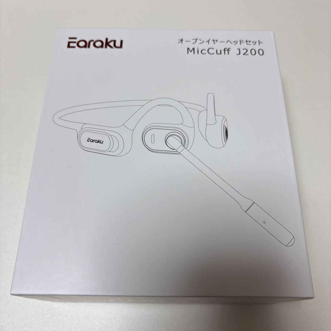 Earaku(イアラク) Bluetooth ヘッドセット通話専用 マイク付き