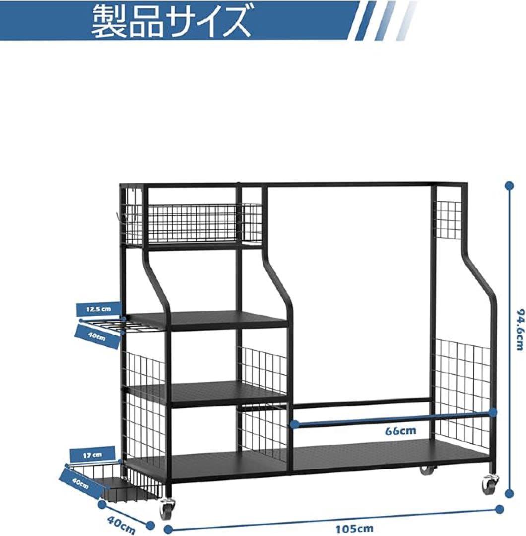 ゴルフバッグスタンド 収納　ゴルフクラブホルダー　2個用 ゴルフ収納ラック