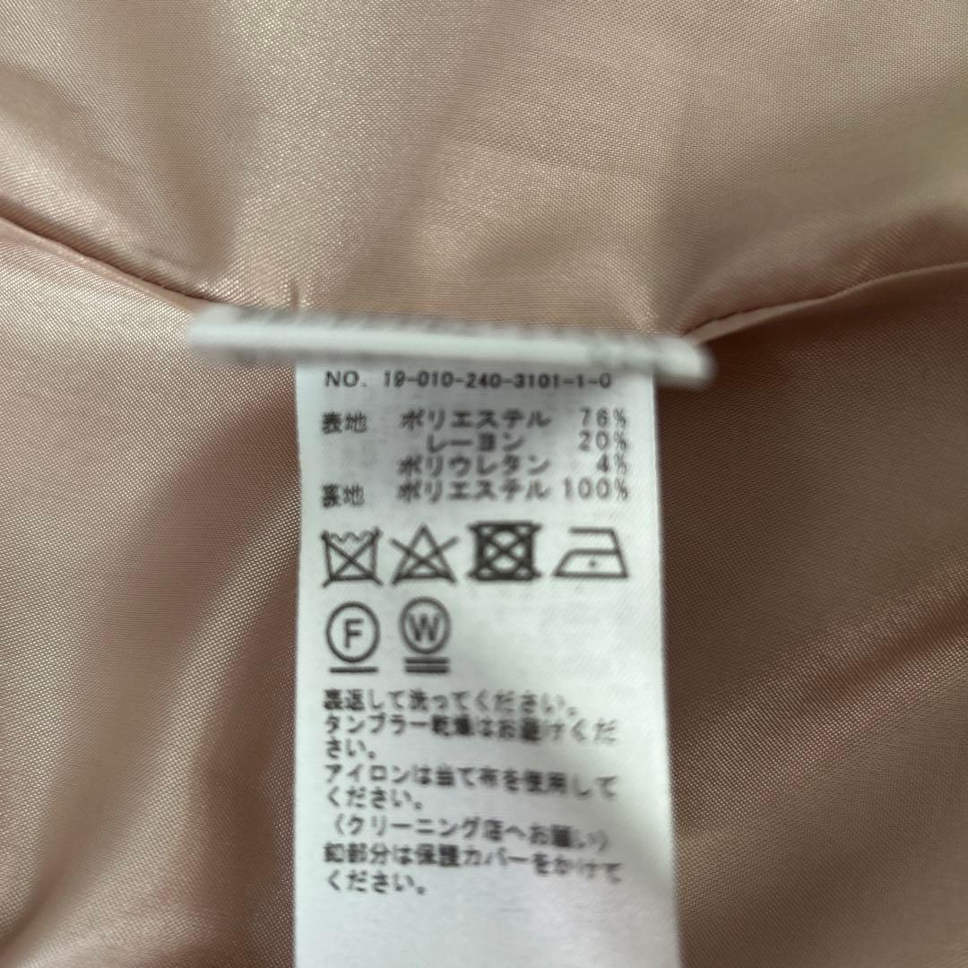 アウトドア好きCAMP好き処分断捨離中さま専用