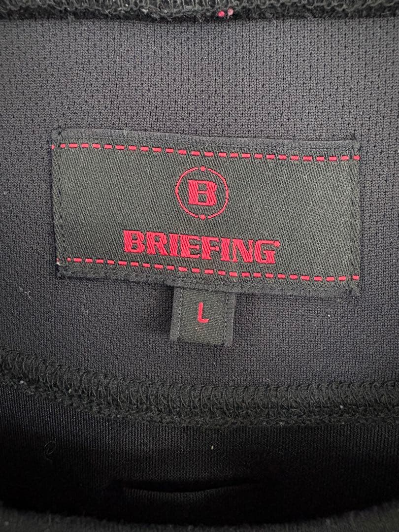 美品★BRIEFING ブラック Lサイズ トレーナー