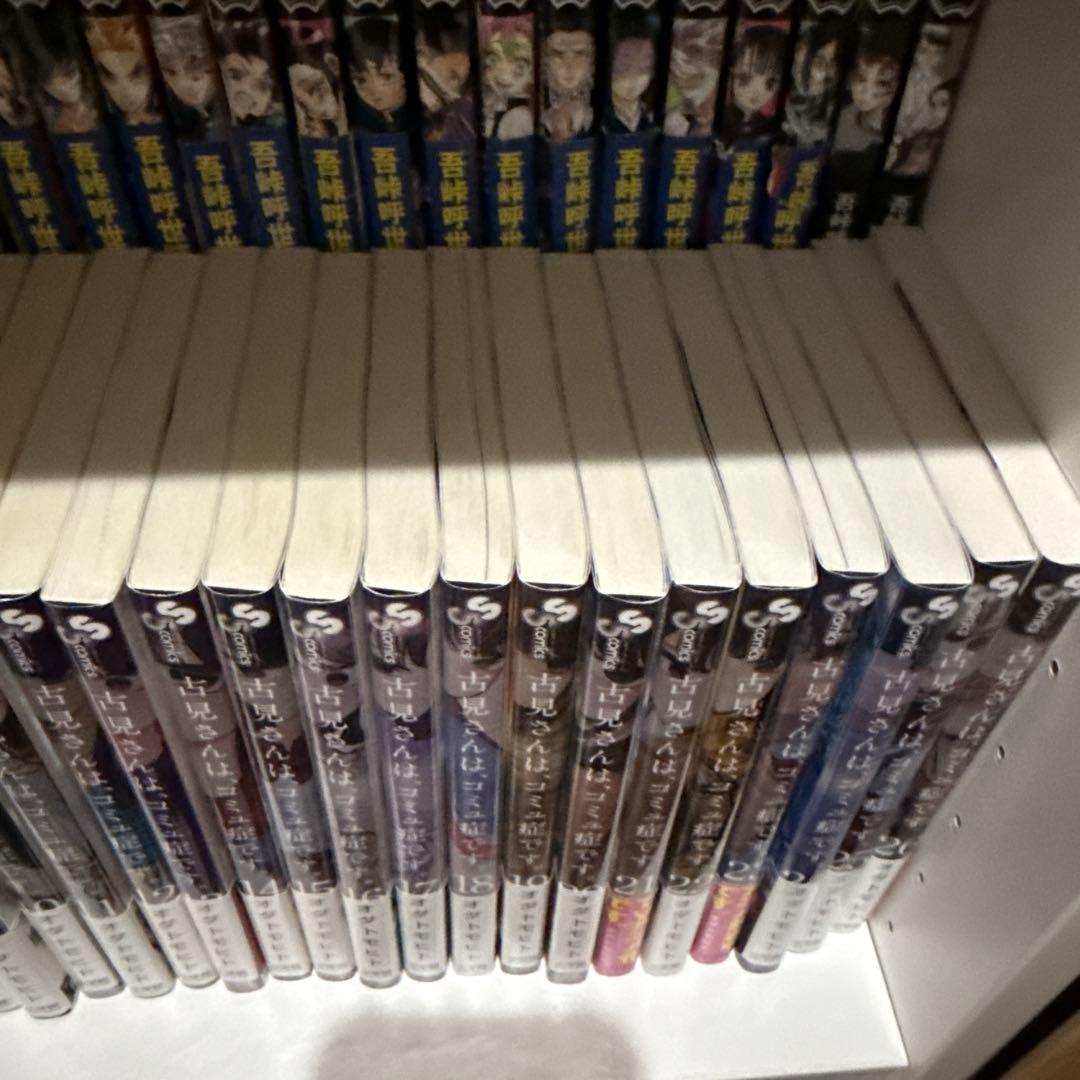 古見さんは、コミュ症です。 全巻セット(全37巻)