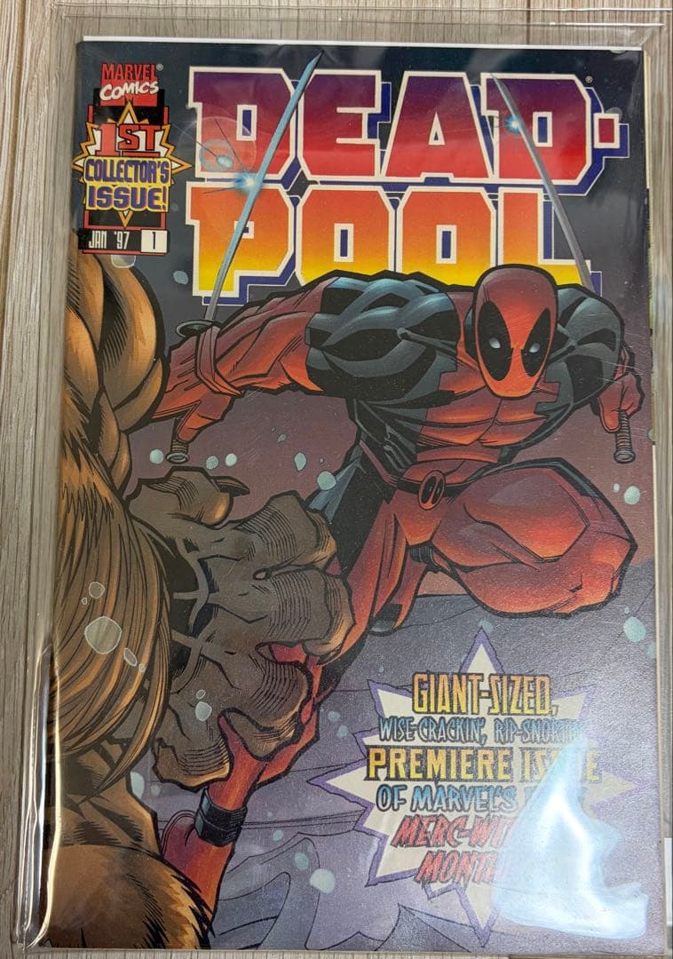 デッドプール Deadpool Marvel #1 創刊号