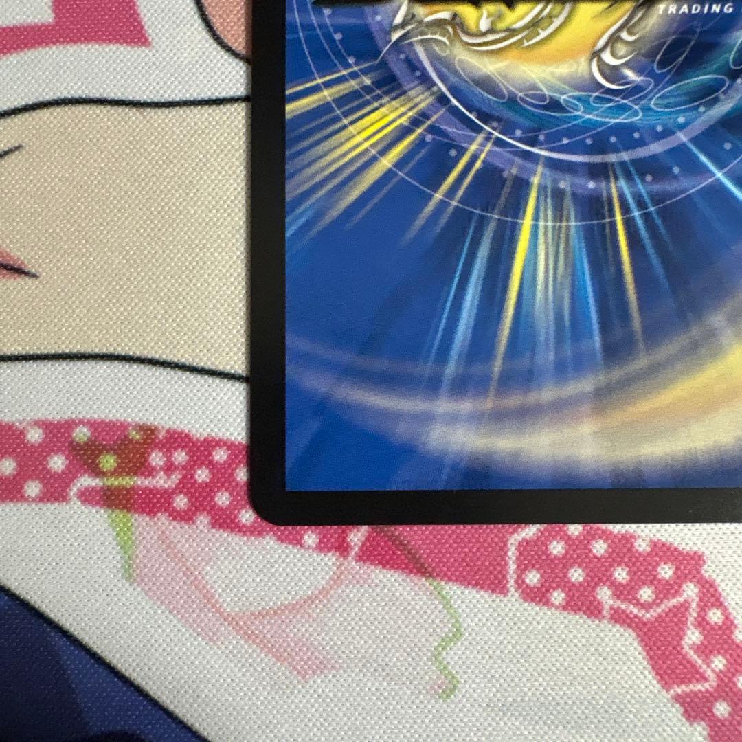 光閃の精霊サイフォゲート 金トレ