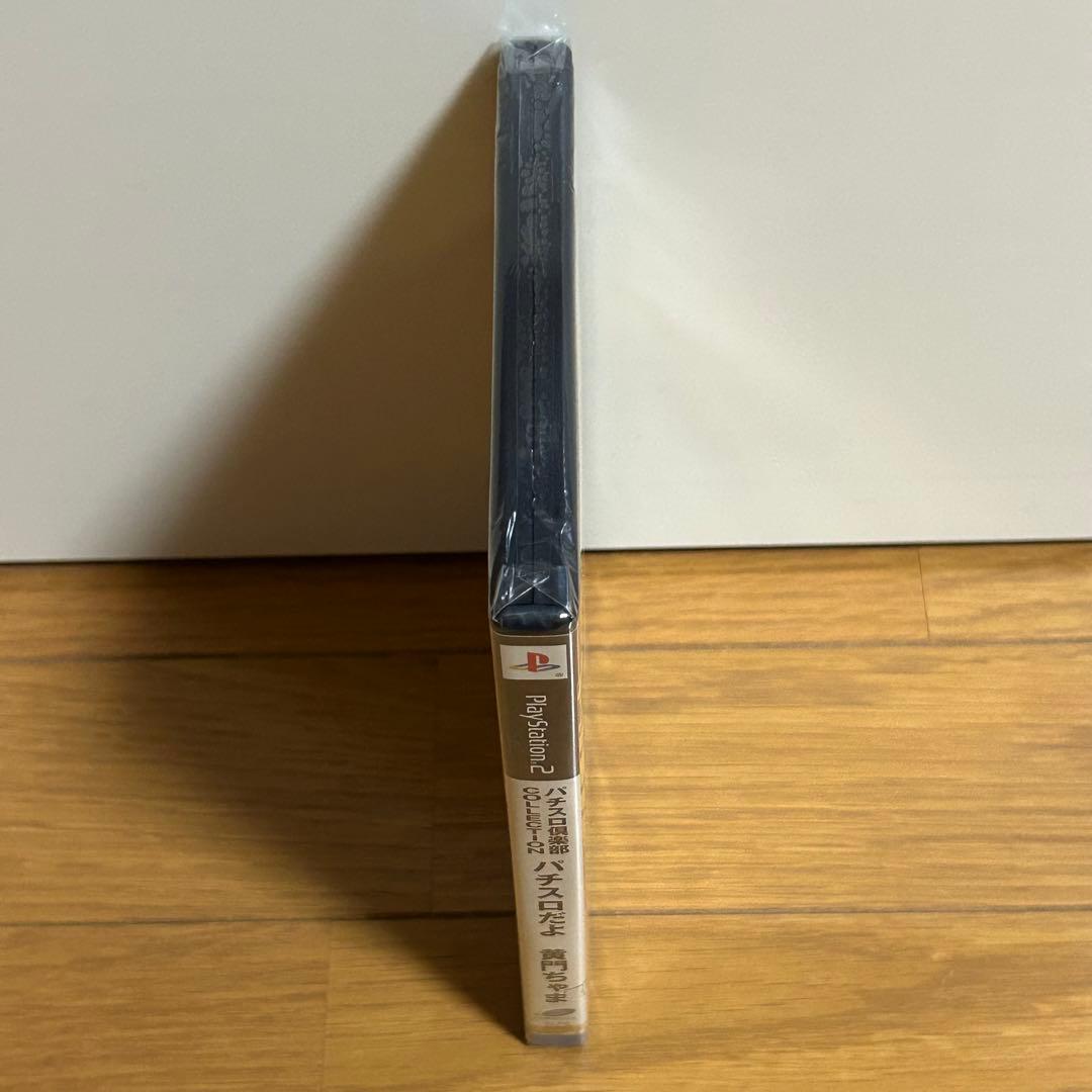 新品未開封　PS2   パチスロだよ　黄門ちゃま　初回シール付き
