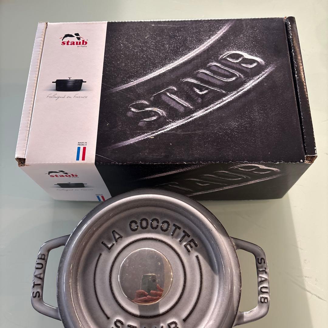 ストウブ（STAUB） ピコ・ココット ラウンド 14cm グレー