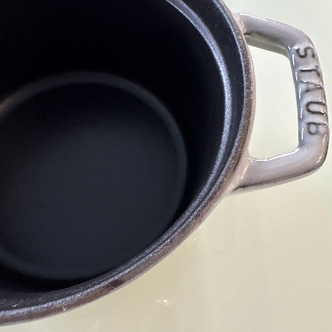 ストウブ（STAUB） ピコ・ココット ラウンド 14cm グレー