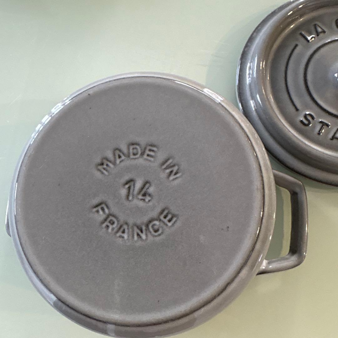 ストウブ（STAUB） ピコ・ココット ラウンド 14cm グレー