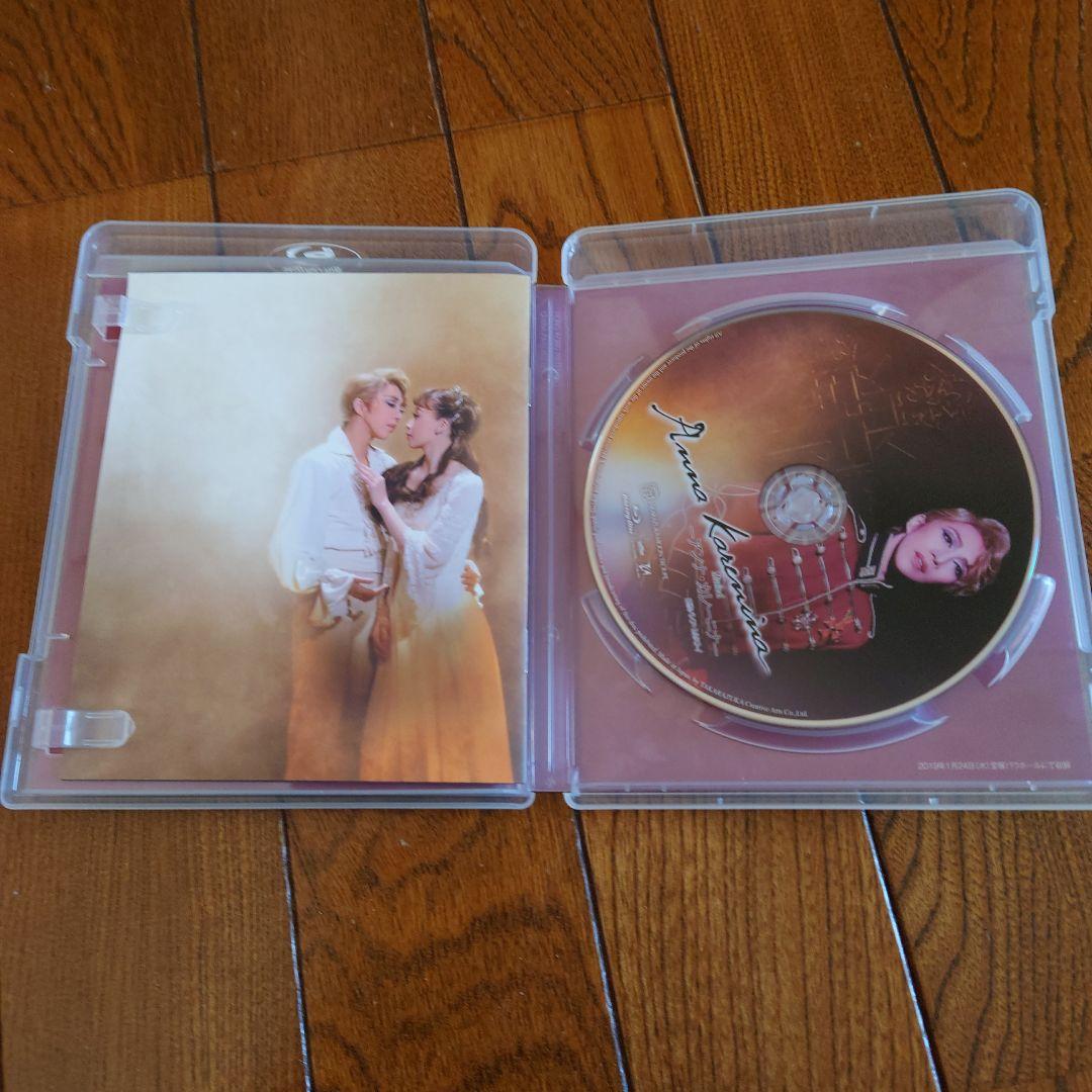 月組 宝塚バウホール公演 Musical Anna Karenina
