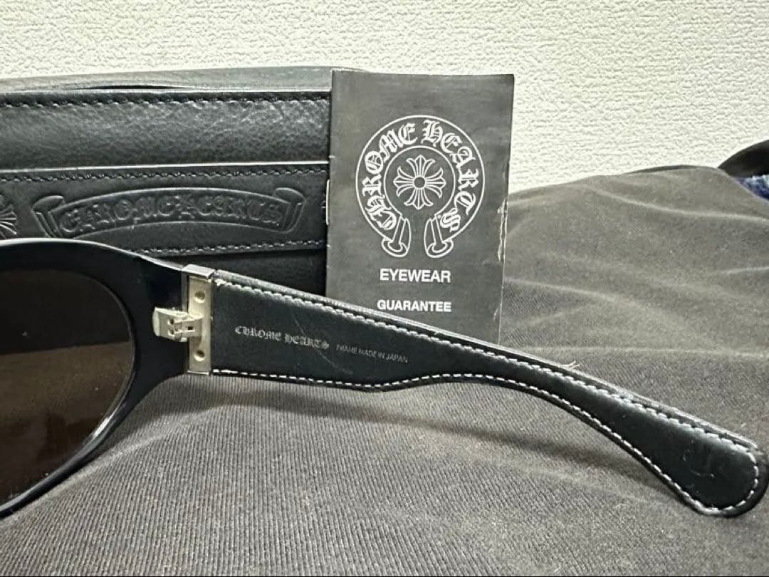 Chrome Hearts DYSFUNCTIONALレオパード　ギャランティ