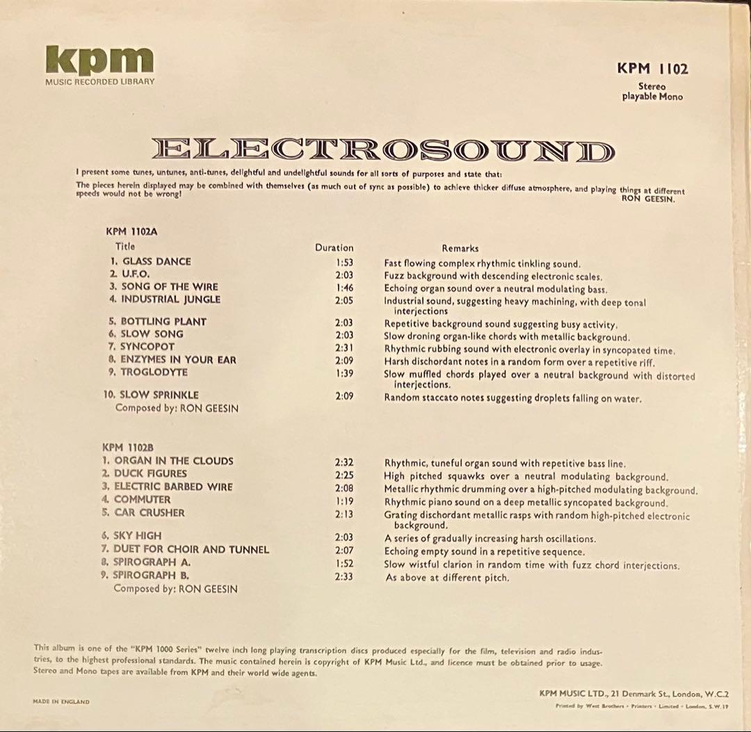 Ron Geesin - Electrosound エクスペリメンタル