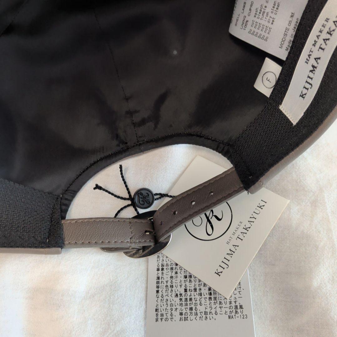 KIJIMA TAKAYUKI レザーキャップ (25AW)