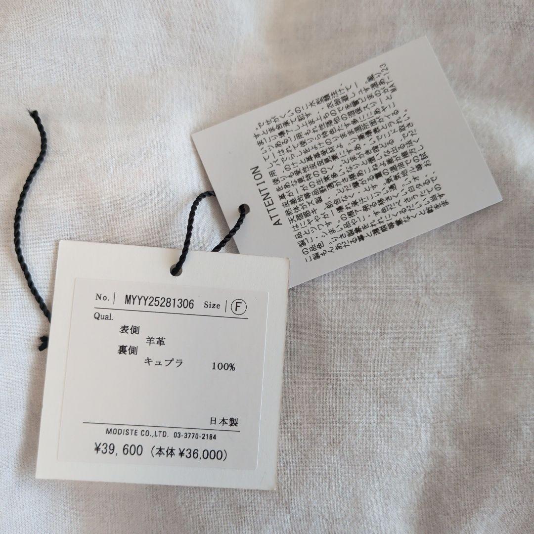 KIJIMA TAKAYUKI レザーキャップ (25AW)