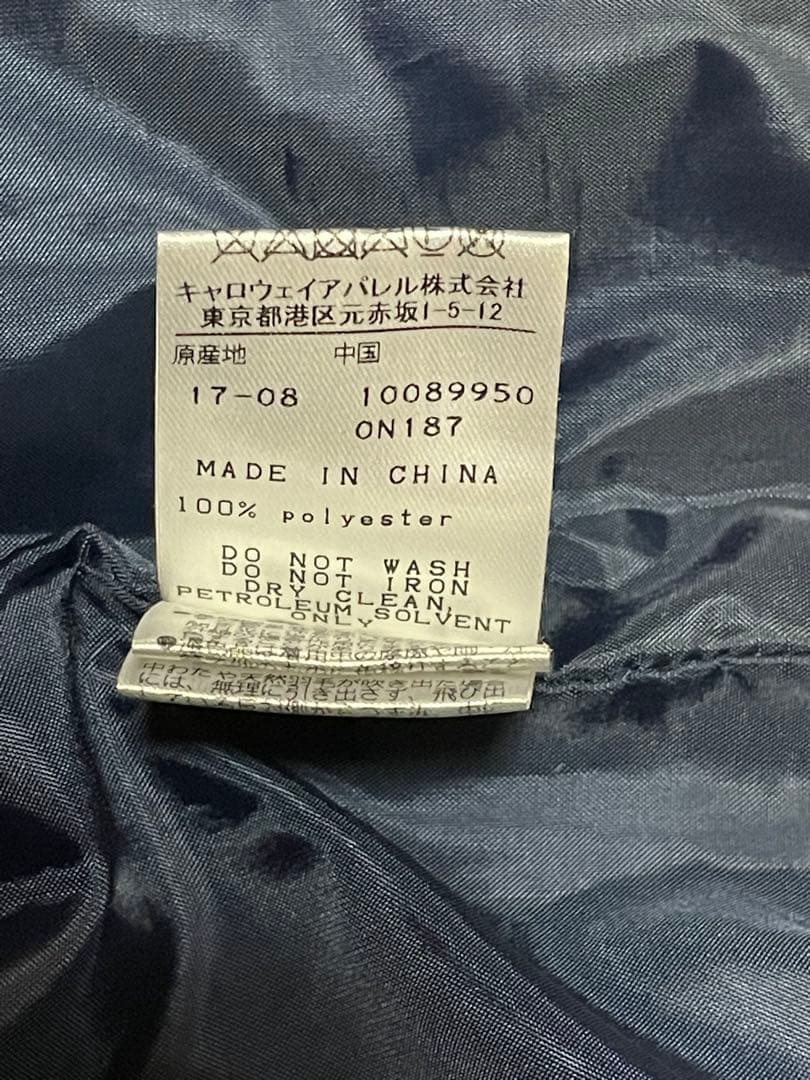 超美品Callaway Golfチェック柄ジャケットお値引きしました