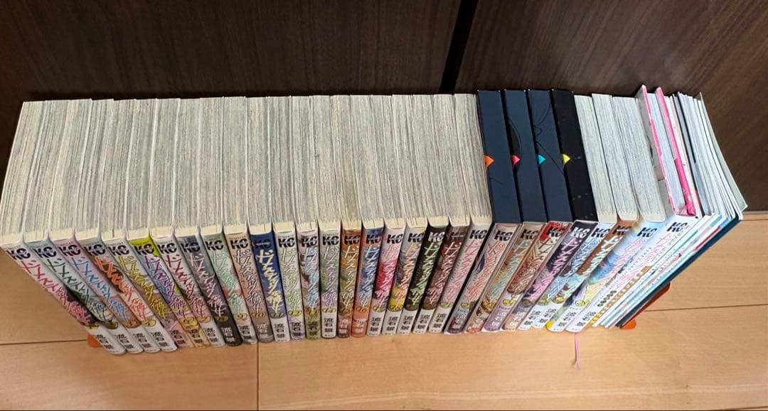 ドメスティックな彼女　全巻セット