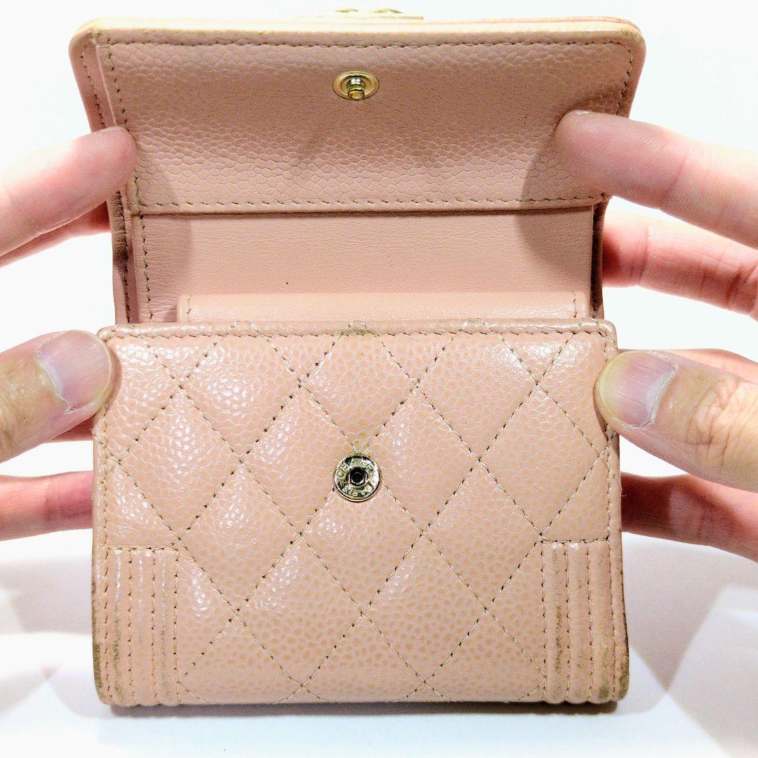 【CHANEL】シャネル ボーイシャネル 三つ折り財布 キャビアスキン ピンク