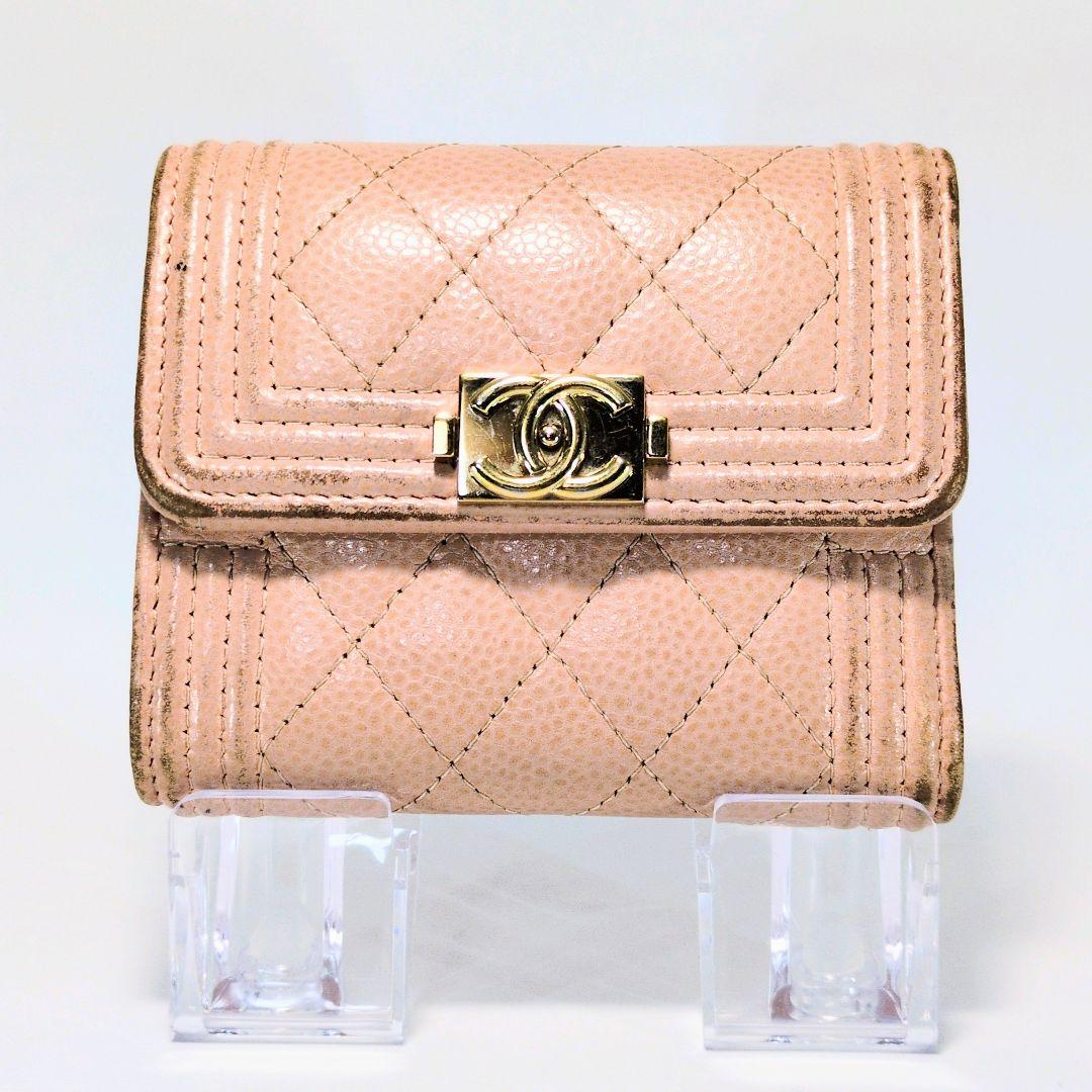 【CHANEL】シャネル ボーイシャネル 三つ折り財布 キャビアスキン ピンク