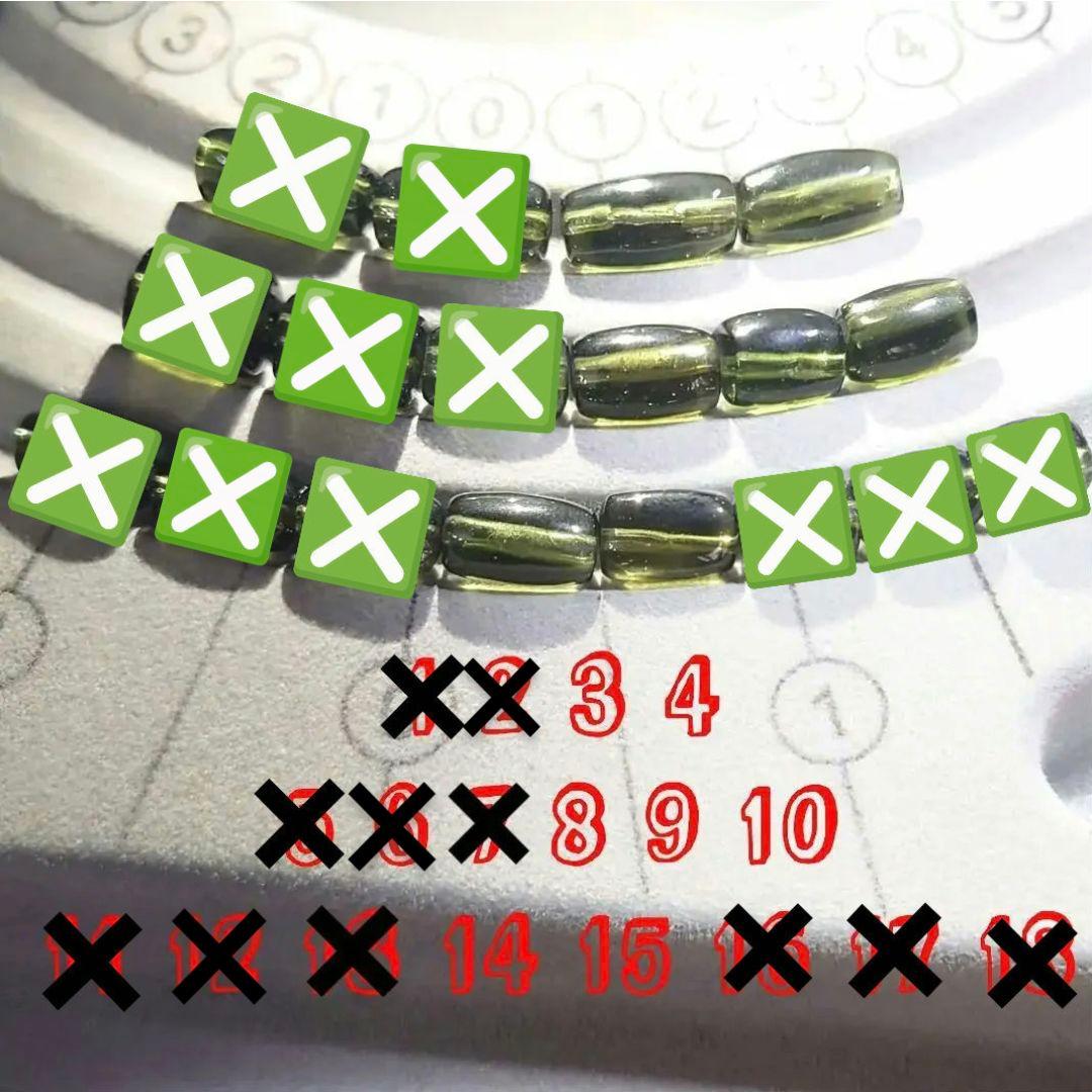 ★モルダバイト 筒型ビーズ 10×7ミリ⑩(鑑別コピー付)