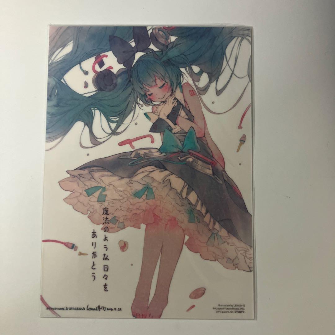 美品　初音ミク マジカルミライ 2016 初回限定盤 Blu-ray 特典未開封