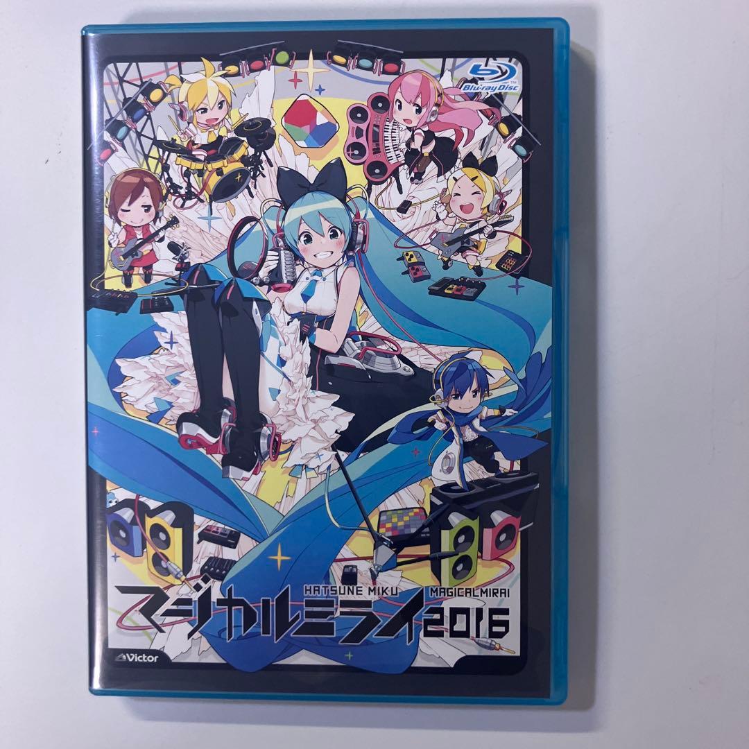 美品　初音ミク マジカルミライ 2016 初回限定盤 Blu-ray 特典未開封