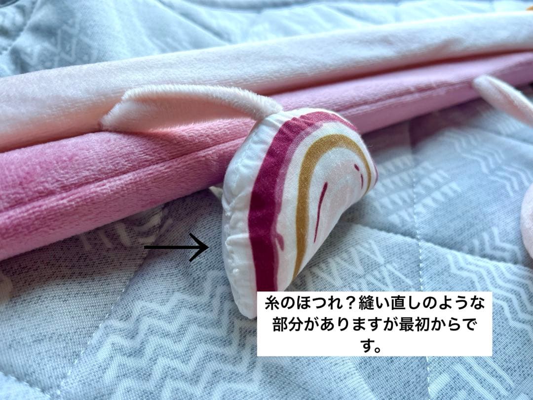 nattou 赤ちゃんのプレイマット&プレイジム