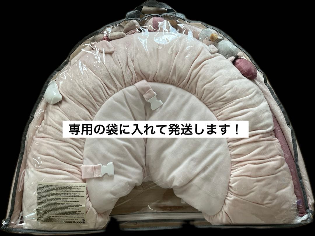 nattou 赤ちゃんのプレイマット&プレイジム