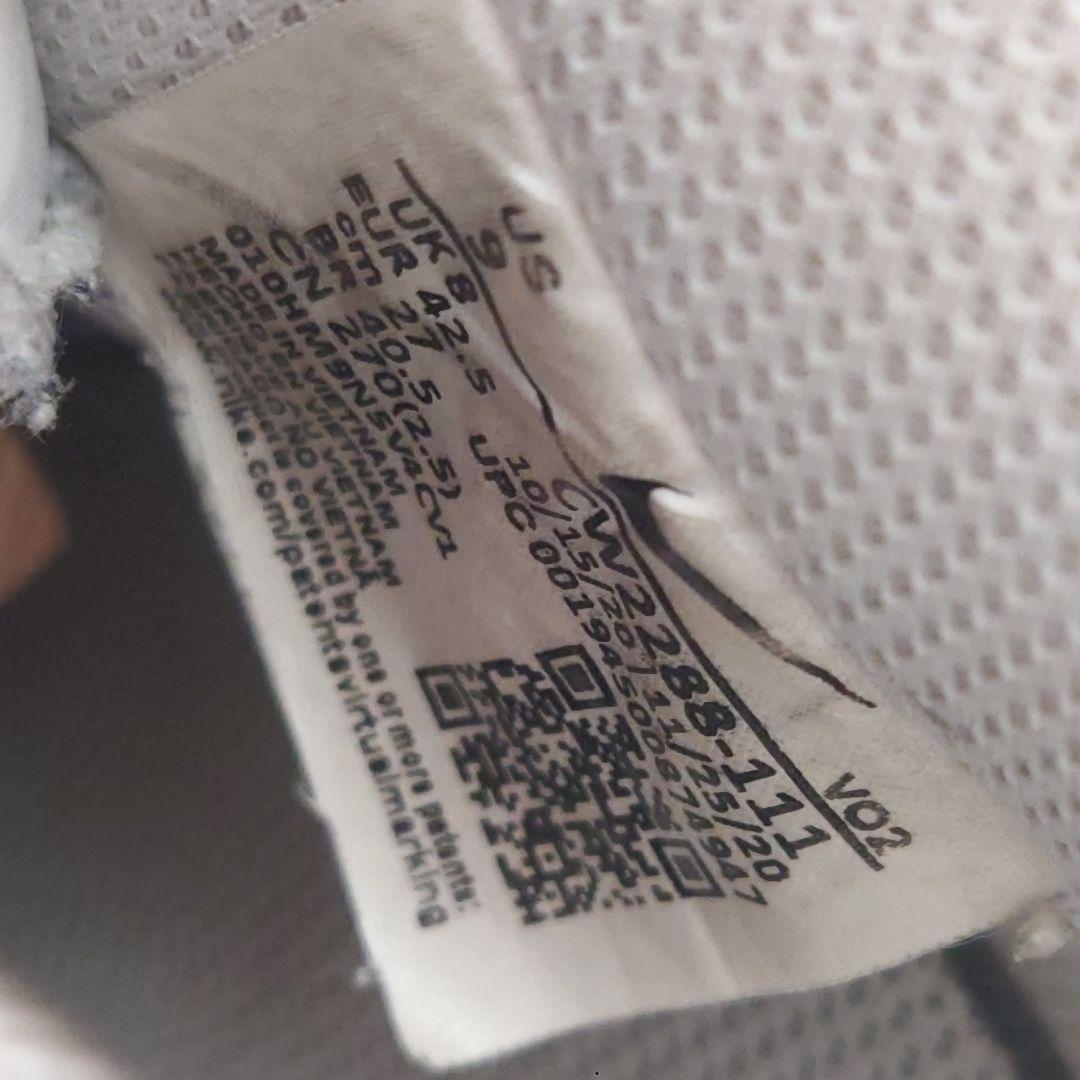 NIKE AIR FORCE 1 07 ホワイト 27cm