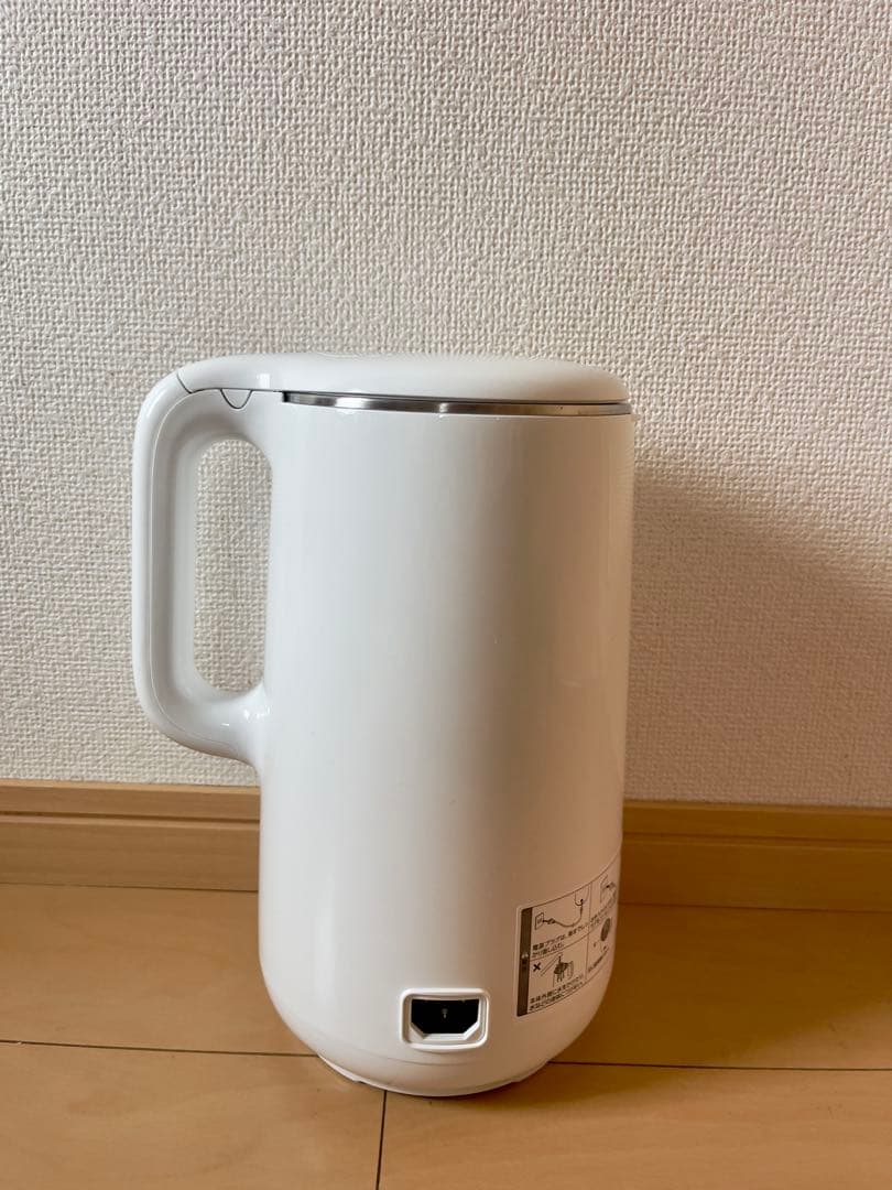 【美品】SOY RICH ジューサー・ミキサー