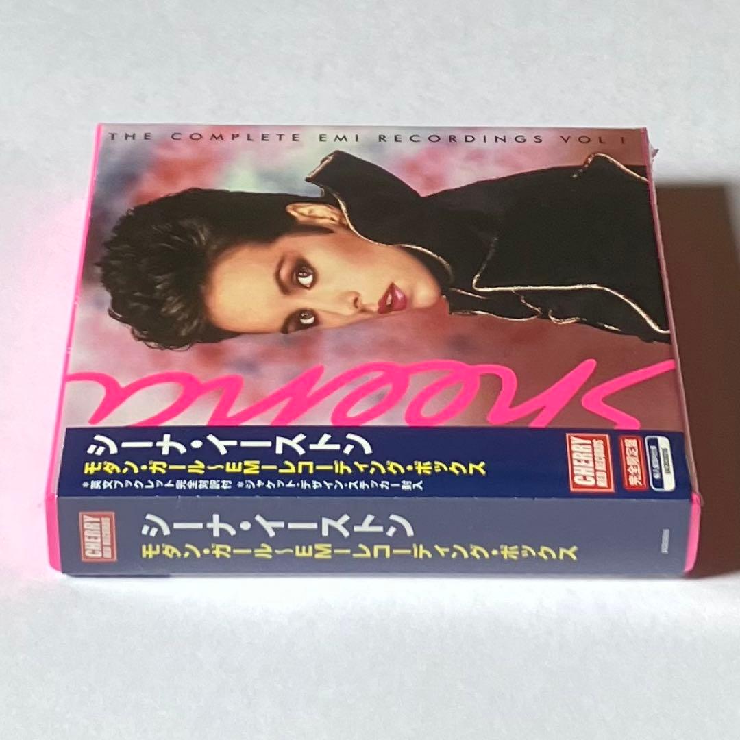 シーナ・イーストン『モダン・ガール (5CD)』【未開封】