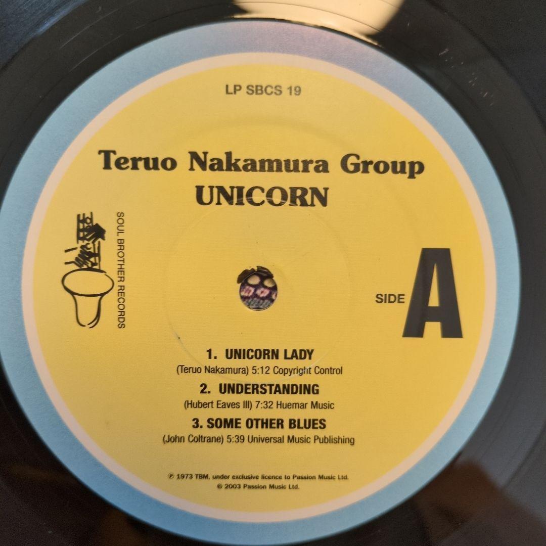 洋楽 Teruo Nakamura /Unicorn LP reissue