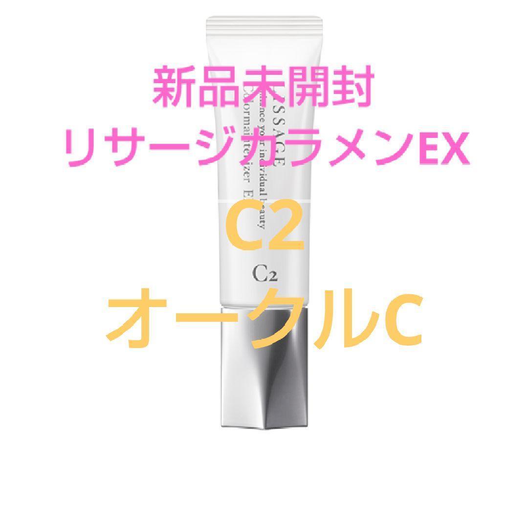 ゆーみん♡/2