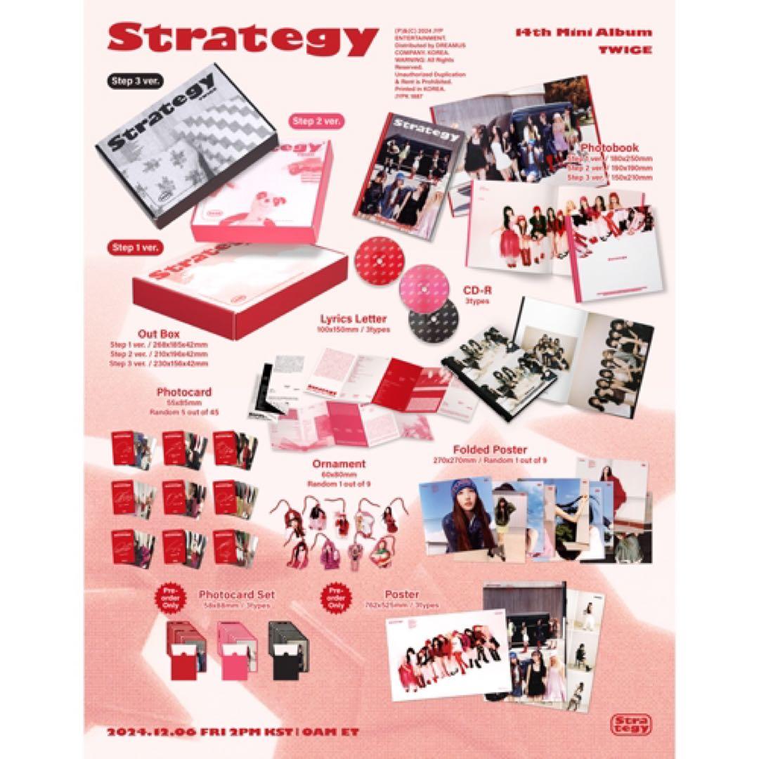 TWICE Strategy 3形態 once Japan限定版 予約特典付き