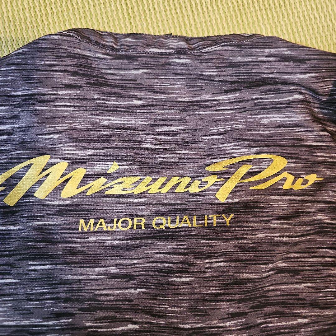 Mizuno Pro ウォームアップウェア 半袖・ショートパンツセット