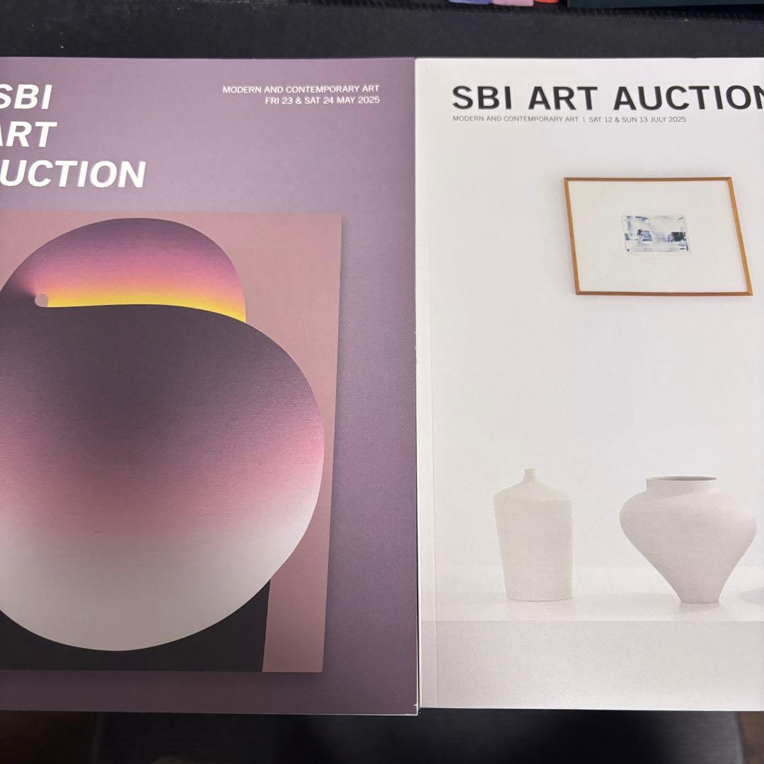 SBI アートオークション カタログ 19冊