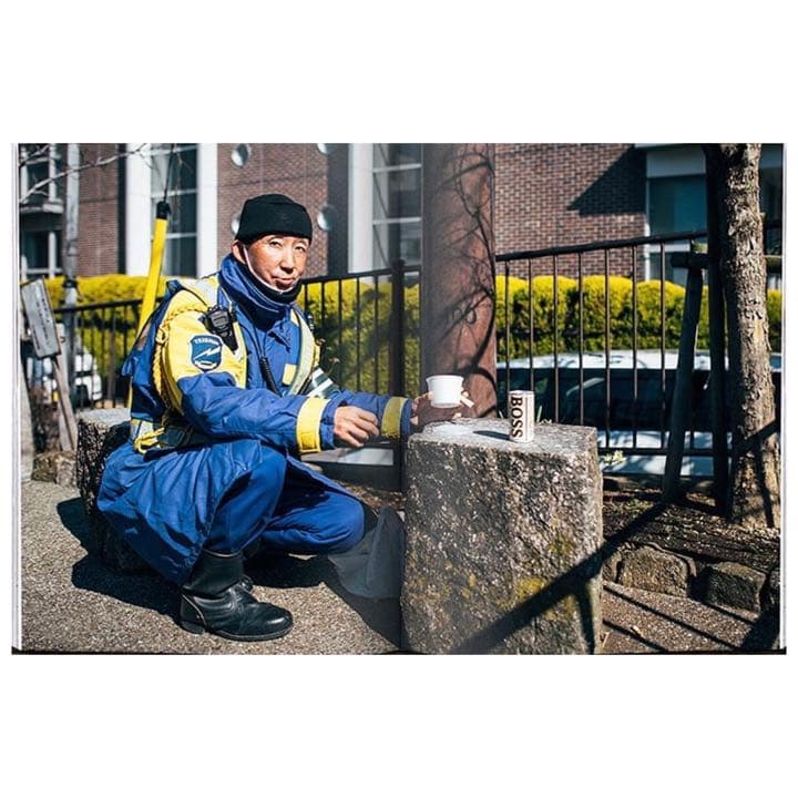 洋書 DRIFT Magazine Volume 2 : Tokyo