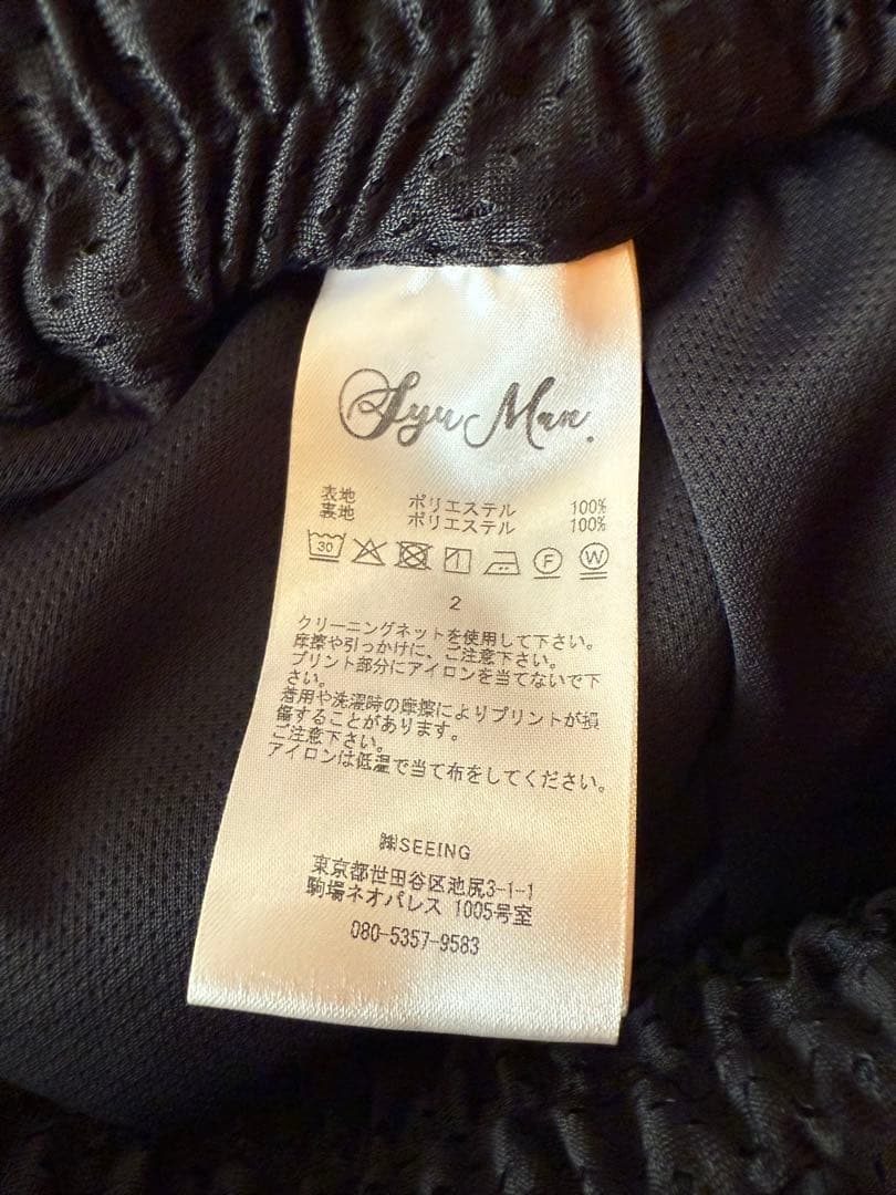 SYUMAN.SS25 パンツ