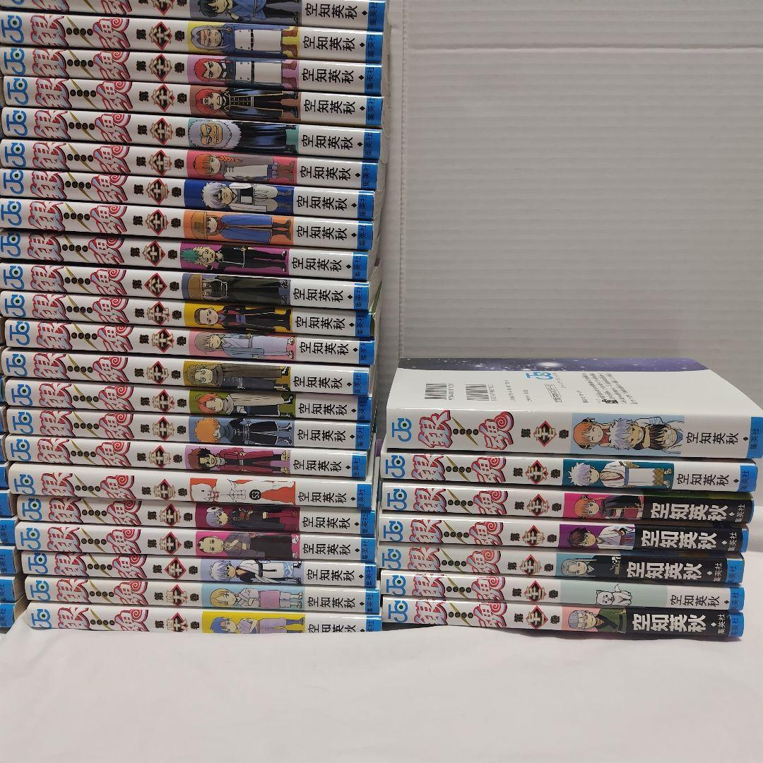 《ヤケ巻有り》銀魂 コミック 全77巻完結全巻セット