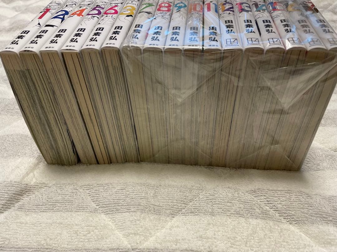 粉争でしたら八田まで　全17巻セット