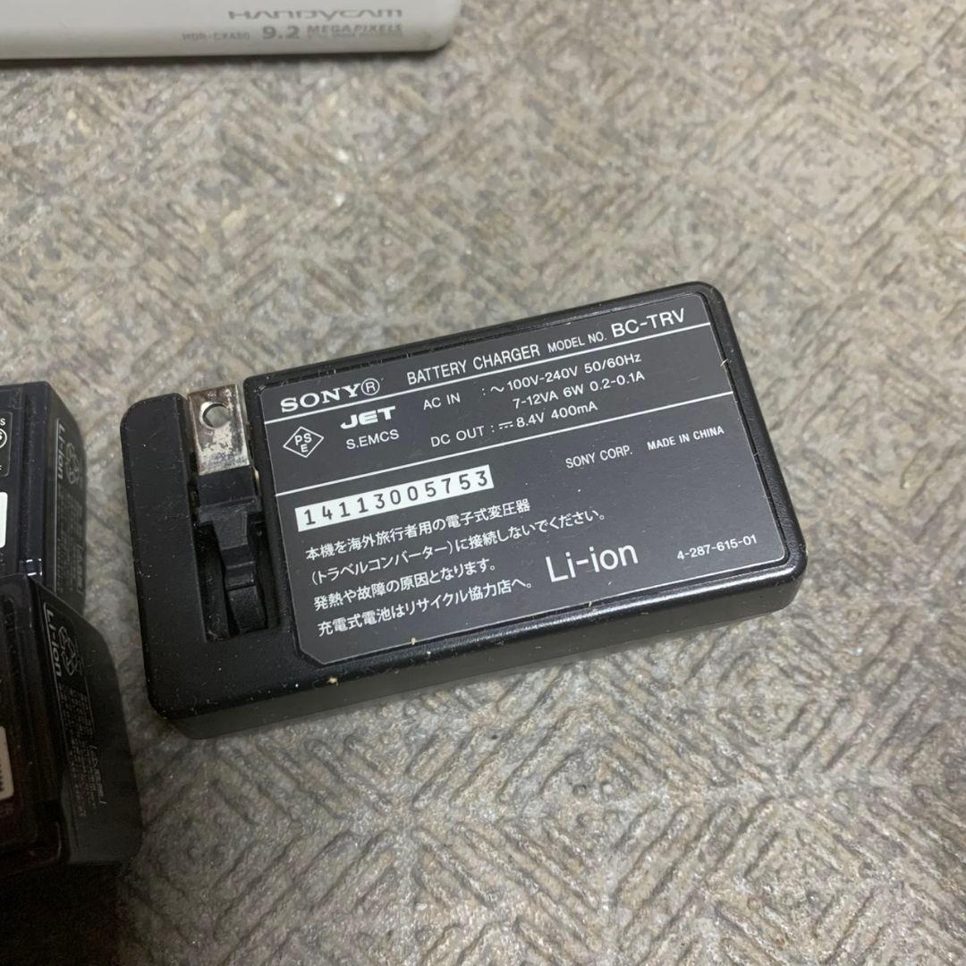 K950 SONY デジタルHDビデオカメラ 2015年 HDR-CX480