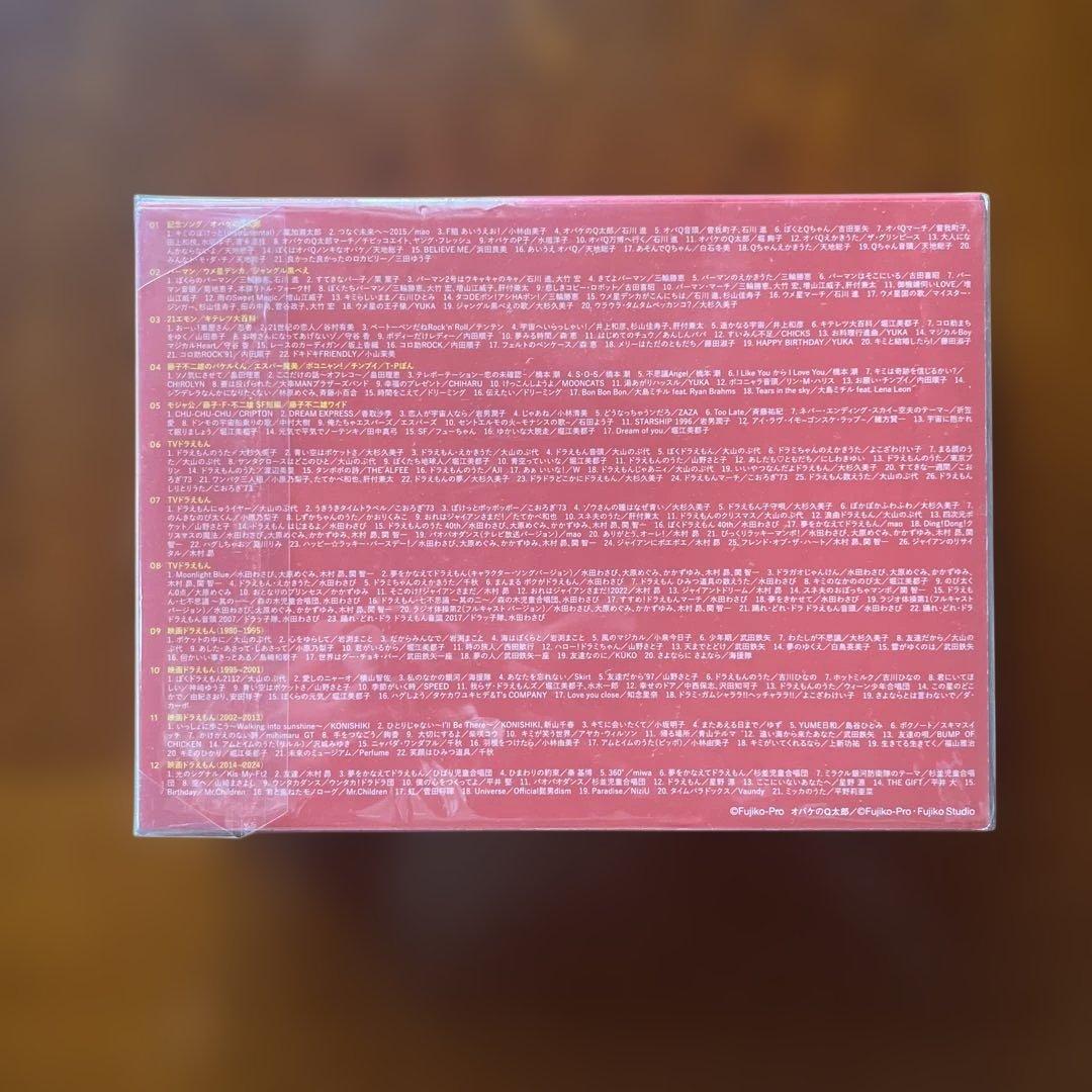 藤子・F・不二雄生誕90周年記念 藤子・ F・不二雄MUSIC HISTORY