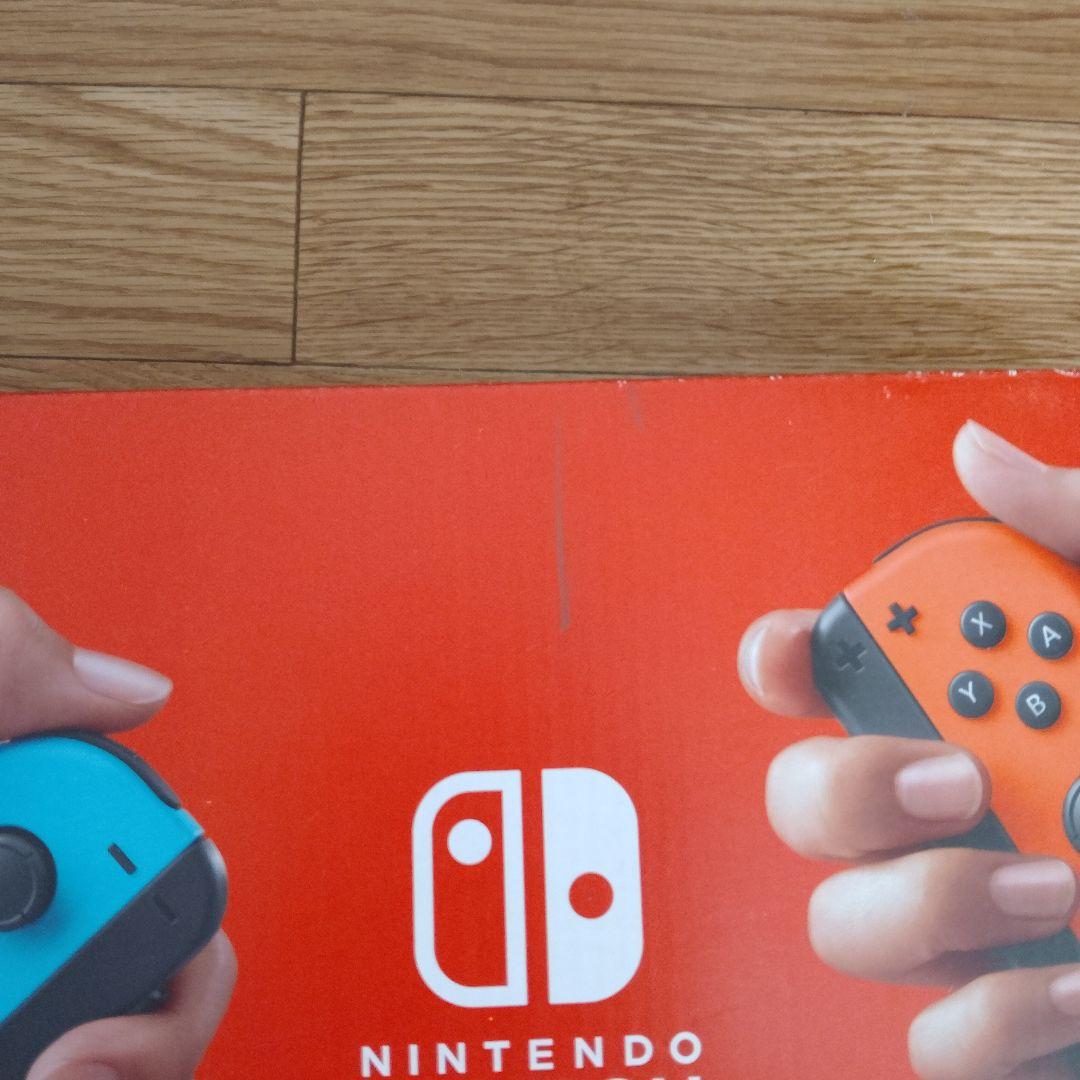 Nintendo Switch 本体 紫と黄色のJoy-Conと充電グリップ