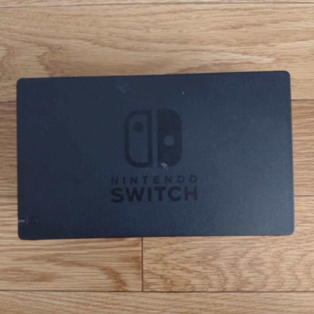 Nintendo Switch 本体 紫と黄色のJoy-Conと充電グリップ