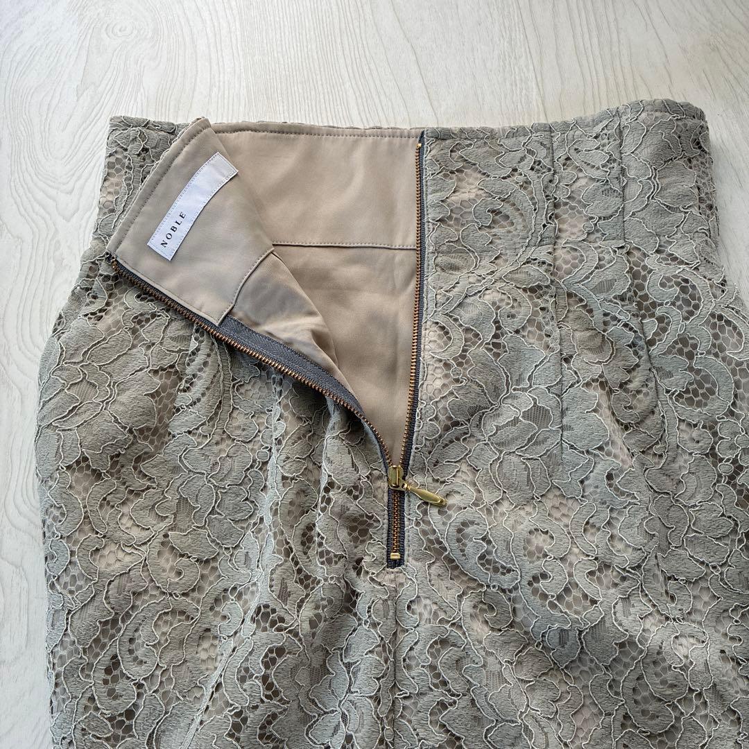 美品　ノーブル　ロングスカート　レース