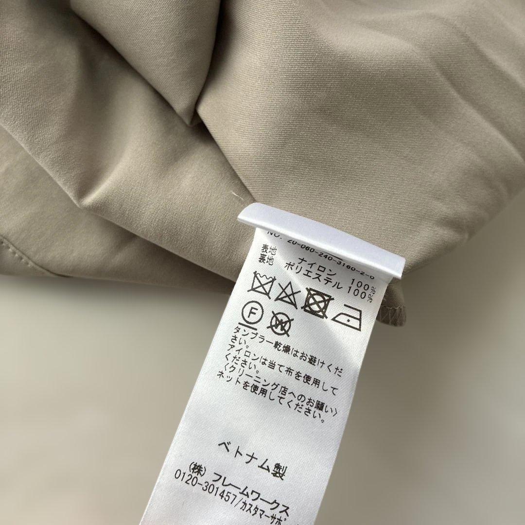 美品　ノーブル　ロングスカート　レース
