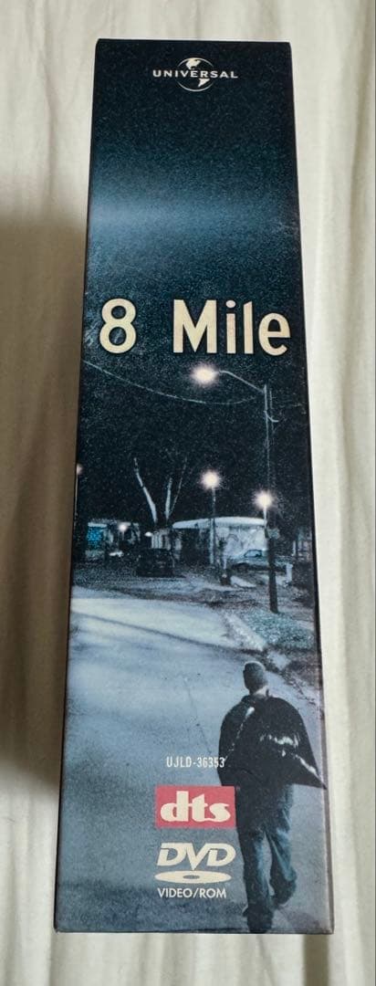 【廃盤レア】8 Mile DVDプレミアムBOX〈15000セット限定生産〉